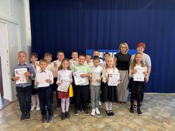 Szkolny Konkurs Recytatorski 02.06.2026